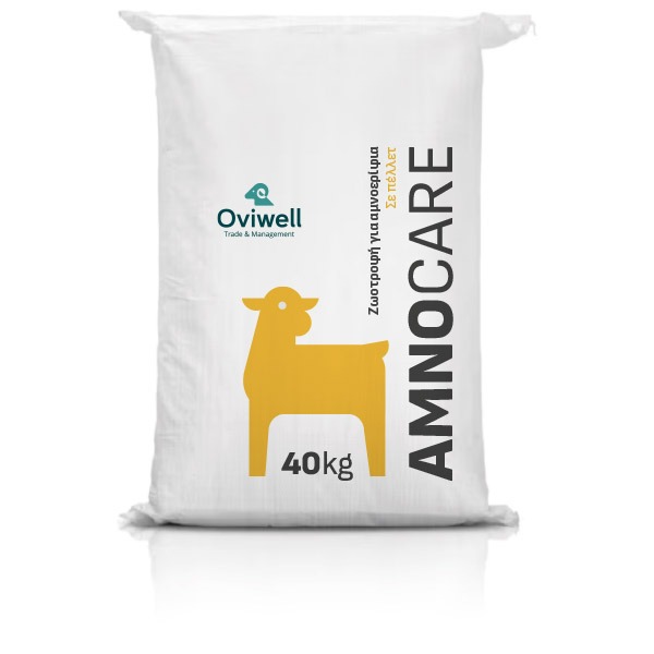 Amnocare 2000 40KG
