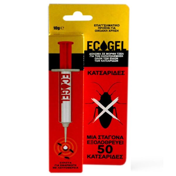 Ecogel gel 10G (Για κατσαρίδες)