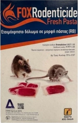 FOX Rodenticide Fresh Pasta 150G