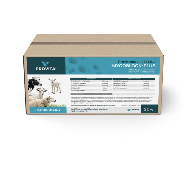 Provita Mycoblock Plus 20KG